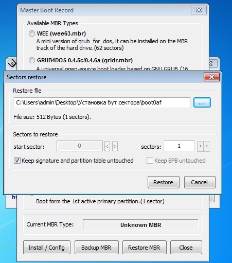 macOS Sierra 10123 UEFI MBR GPT установочная флешка macOS Sierra 10123 UEFI MBR GPT установочная флешка