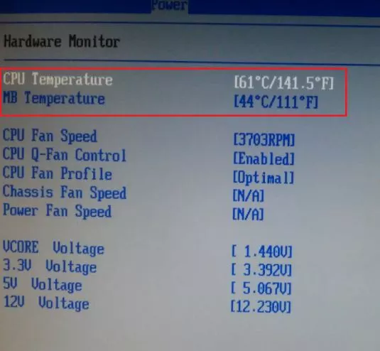 температура процессора в биос Изображение tempcpu